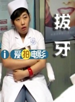 91麻豆高清视频